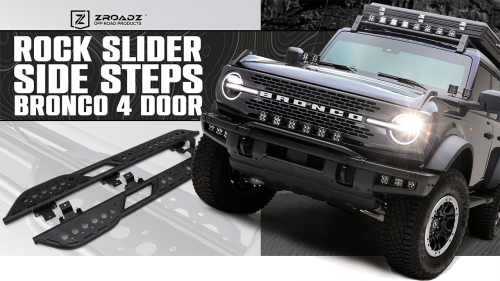 Ford Bronco Rock Slider Side Steps